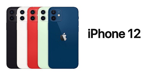 iPhone12 SIMフリー