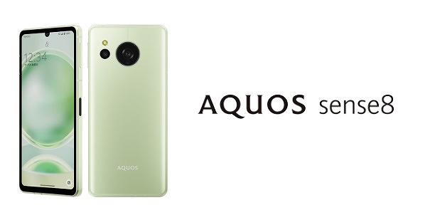 AQUOS sense8 SIMフリー