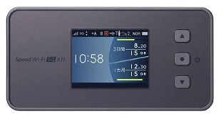 Speed Wi-Fi 5G X11 楽天モバイル 使える