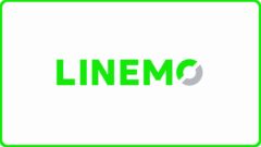 シムラボ LINEMO