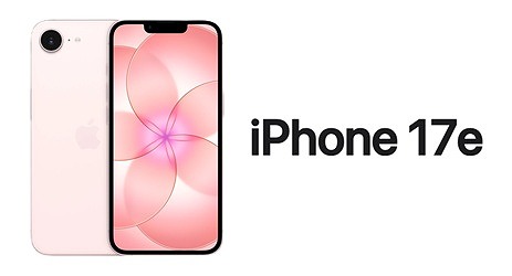 iPhone 17e SIMフリー